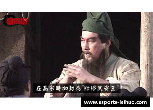 超越谁人 封神之路