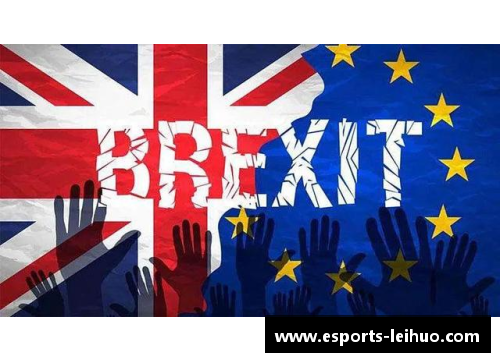 英国欧美E0：全球影响力与未来展望